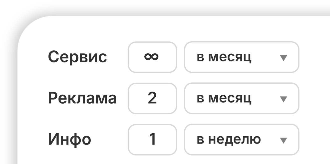 Contact Policy Decor